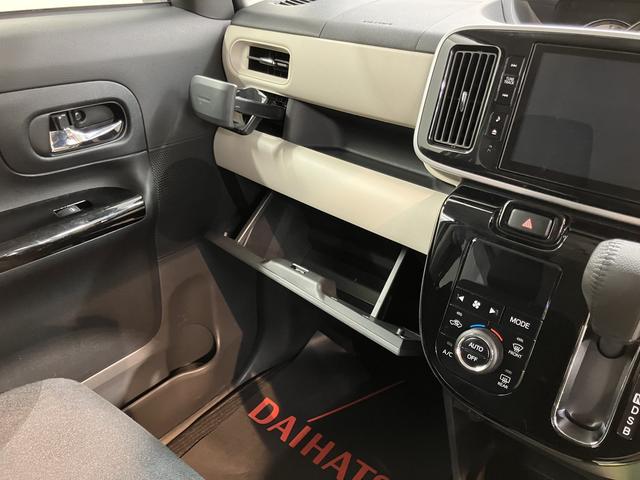 ムーヴキャンバスＧブラックアクセントＶＳ　ＳＡIII純正ナビ　パノラマモニター　フルセグＴＶ　ＣＤ　ＤＶＤ　ＵＳＢ　Ｂｌｕｅｔｏｏｔｈ　ドラレコ　ＥＴＣ　両側電動スライドドア　運転席シートヒーター　オートライト　ＬＥＤヘッドライト　アイドリングストップ（愛媛県）の中古車