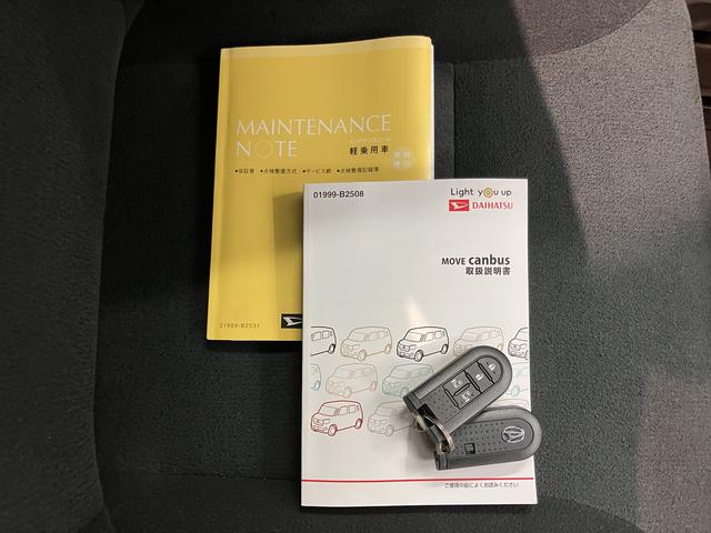 ムーヴキャンバスＧブラックアクセントＶＳ　ＳＡIII純正ナビ　パノラマモニター　フルセグＴＶ　ＣＤ　ＤＶＤ　ＵＳＢ　Ｂｌｕｅｔｏｏｔｈ　ドラレコ　ＥＴＣ　両側電動スライドドア　運転席シートヒーター　オートライト　ＬＥＤヘッドライト　アイドリングストップ（愛媛県）の中古車