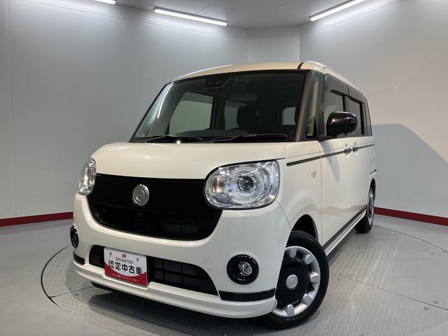 ムーヴキャンバスＧブラックアクセントＶＳ　ＳＡIII純正ナビ　パノラマモニター　フルセグＴＶ　ＣＤ　ＤＶＤ　ＵＳＢ　Ｂｌｕｅｔｏｏｔｈ　ドラレコ　ＥＴＣ　両側電動スライドドア　運転席シートヒーター　オートライト　ＬＥＤヘッドライト　アイドリングストップ（愛媛県）の中古車