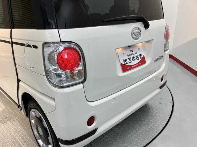 ムーヴキャンバスＧブラックアクセントＶＳ　ＳＡIII純正ナビ　パノラマモニター　フルセグＴＶ　ＣＤ　ＤＶＤ　ＵＳＢ　Ｂｌｕｅｔｏｏｔｈ　ドラレコ　ＥＴＣ　両側電動スライドドア　運転席シートヒーター　オートライト　ＬＥＤヘッドライト　アイドリングストップ（愛媛県）の中古車