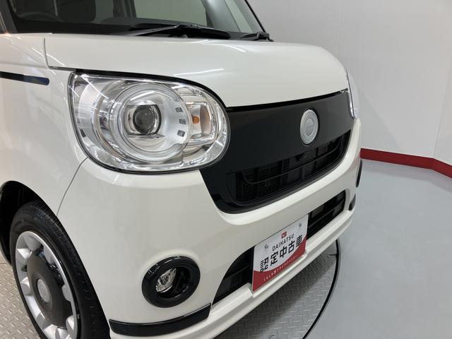 ムーヴキャンバスＧブラックアクセントＶＳ　ＳＡIII純正ナビ　パノラマモニター　フルセグＴＶ　ＣＤ　ＤＶＤ　ＵＳＢ　Ｂｌｕｅｔｏｏｔｈ　ドラレコ　ＥＴＣ　両側電動スライドドア　運転席シートヒーター　オートライト　ＬＥＤヘッドライト　アイドリングストップ（愛媛県）の中古車