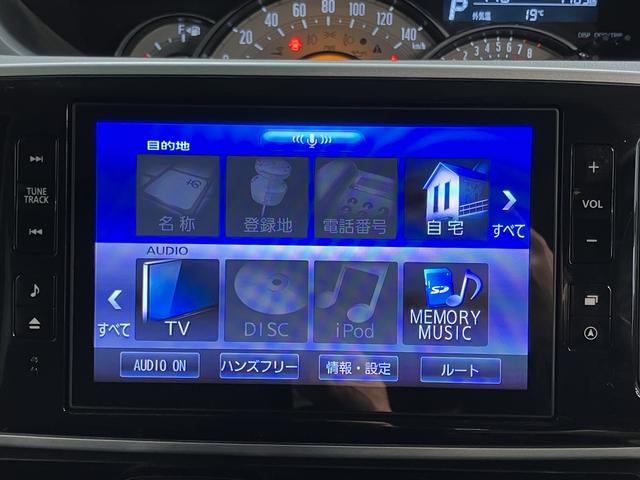 ムーヴキャンバスＧブラックアクセントＶＳ　ＳＡIII純正ナビ　パノラマモニター　フルセグＴＶ　ＣＤ　ＤＶＤ　ＵＳＢ　Ｂｌｕｅｔｏｏｔｈ　ドラレコ　ＥＴＣ　両側電動スライドドア　運転席シートヒーター　オートライト　ＬＥＤヘッドライト　アイドリングストップ（愛媛県）の中古車