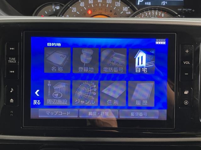 ムーヴキャンバスＧブラックアクセントＶＳ　ＳＡIII純正ナビ　パノラマモニター　フルセグＴＶ　ＣＤ　ＤＶＤ　ＵＳＢ　Ｂｌｕｅｔｏｏｔｈ　ドラレコ　ＥＴＣ　両側電動スライドドア　運転席シートヒーター　オートライト　ＬＥＤヘッドライト　アイドリングストップ（愛媛県）の中古車