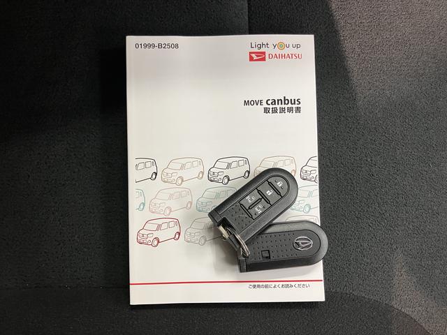 ムーヴキャンバスＧブラックアクセントＶＳ　ＳＡIII純正ナビ　パノラマモニター　フルセグＴＶ　ＣＤ　ＤＶＤ　ＵＳＢ　Ｂｌｕｅｔｏｏｔｈ　ドラレコ　ＥＴＣ　両側電動スライドドア　運転席シートヒーター　オートライト　ＬＥＤヘッドライト　アイドリングストップ（愛媛県）の中古車