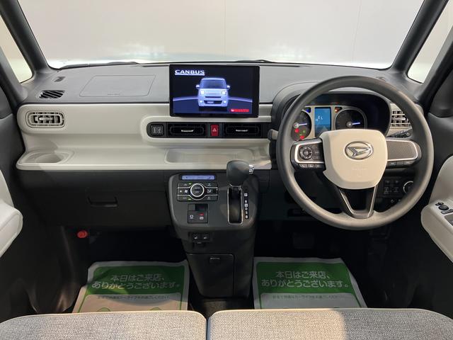 ムーヴキャンバスストライプスG純正ナビ パノラマモニター フルセグTV CD DVD USB Bluetooth ドラレコ ETC 両側電動スライドドア 前席シートヒーター オートライト LEDヘッドライト 電動パーキング(愛媛県)の中古車