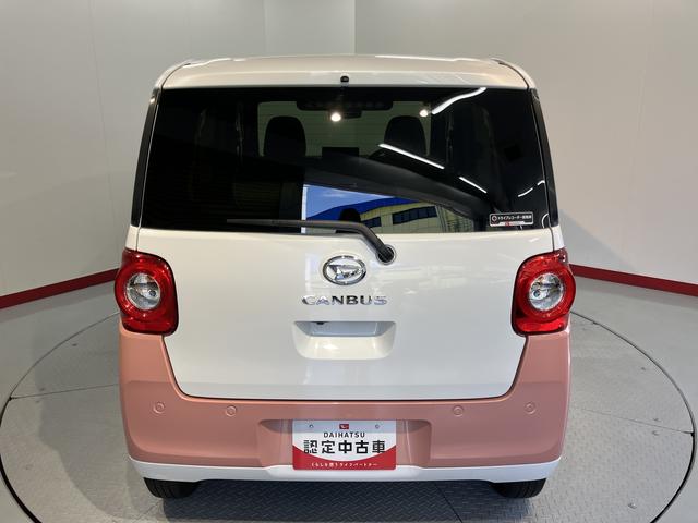 ムーヴキャンバスストライプスG純正ナビ パノラマモニター フルセグTV CD DVD USB Bluetooth ドラレコ ETC 両側電動スライドドア 前席シートヒーター オートライト LEDヘッドライト 電動パーキング(愛媛県)の中古車