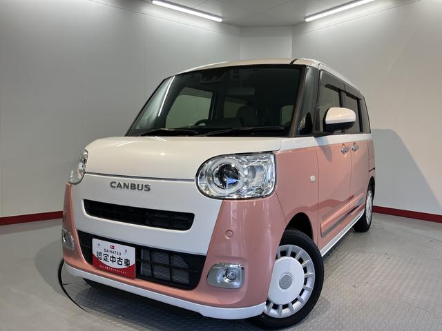 ムーヴキャンバスストライプスG純正ナビ パノラマモニター フルセグTV CD DVD USB Bluetooth ドラレコ ETC 両側電動スライドドア 前席シートヒーター オートライト LEDヘッドライト 電動パーキング(愛媛県)の中古車