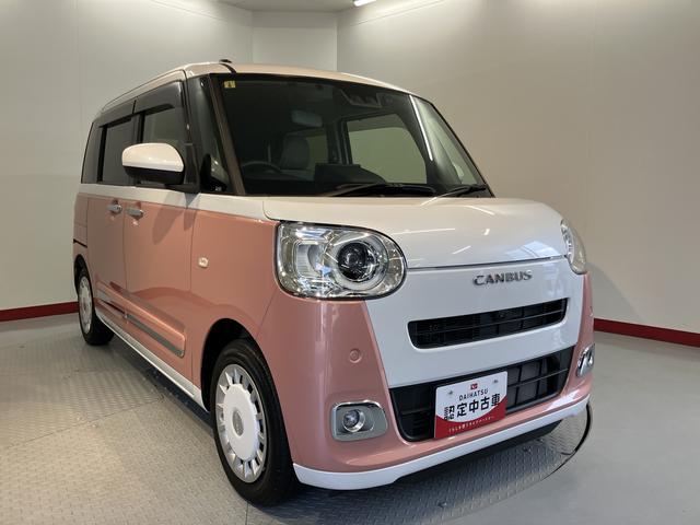 ムーヴキャンバスストライプスG純正ナビ パノラマモニター フルセグTV CD DVD USB Bluetooth ドラレコ ETC 両側電動スライドドア 前席シートヒーター オートライト LEDヘッドライト 電動パーキング(愛媛県)の中古車