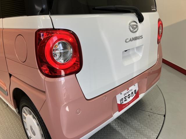 ムーヴキャンバスストライプスG純正ナビ パノラマモニター フルセグTV CD DVD USB Bluetooth ドラレコ ETC 両側電動スライドドア 前席シートヒーター オートライト LEDヘッドライト 電動パーキング(愛媛県)の中古車