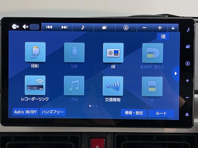 ムーヴキャンバスストライプスG純正ナビ パノラマモニター フルセグTV CD DVD USB Bluetooth ドラレコ ETC 両側電動スライドドア 前席シートヒーター オートライト LEDヘッドライト 電動パーキング(愛媛県)の中古車