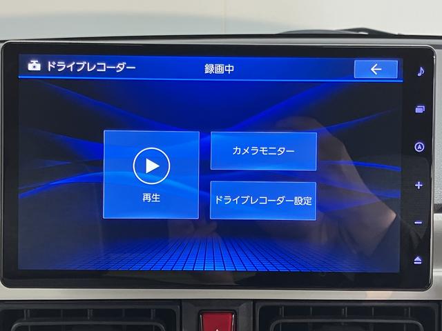 ムーヴキャンバスストライプスG純正ナビ パノラマモニター フルセグTV CD DVD USB Bluetooth ドラレコ ETC 両側電動スライドドア 前席シートヒーター オートライト LEDヘッドライト 電動パーキング(愛媛県)の中古車