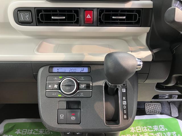 ムーヴキャンバスストライプスG純正ナビ パノラマモニター フルセグTV CD DVD USB Bluetooth ドラレコ ETC 両側電動スライドドア 前席シートヒーター オートライト LEDヘッドライト 電動パーキング(愛媛県)の中古車