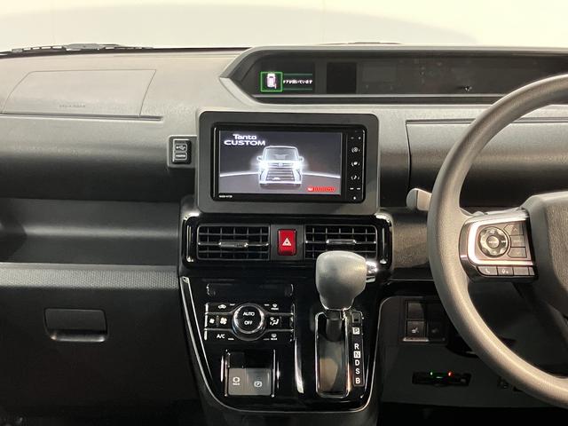 タントカスタムX純正ナビ バックモニター フルセグTV CD DVD USB Bluetooth 両側電動スライドドア 障害物センサー 前席シートヒーター オートライト LEDヘッドライト 電動パーキング キーフリー(愛媛県)の中古車