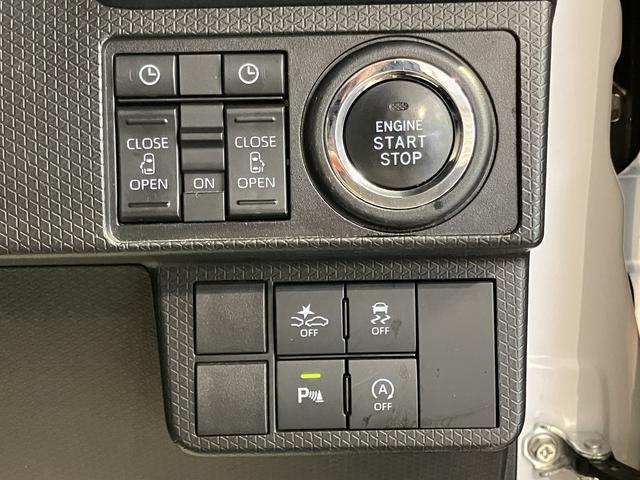 タントカスタムX純正ナビ バックモニター フルセグTV CD DVD USB Bluetooth 両側電動スライドドア 障害物センサー 前席シートヒーター オートライト LEDヘッドライト 電動パーキング キーフリー(愛媛県)の中古車