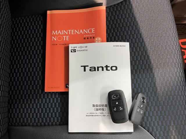 タントカスタムX純正ナビ バックモニター フルセグTV CD DVD USB Bluetooth 両側電動スライドドア 障害物センサー 前席シートヒーター オートライト LEDヘッドライト 電動パーキング キーフリー(愛媛県)の中古車