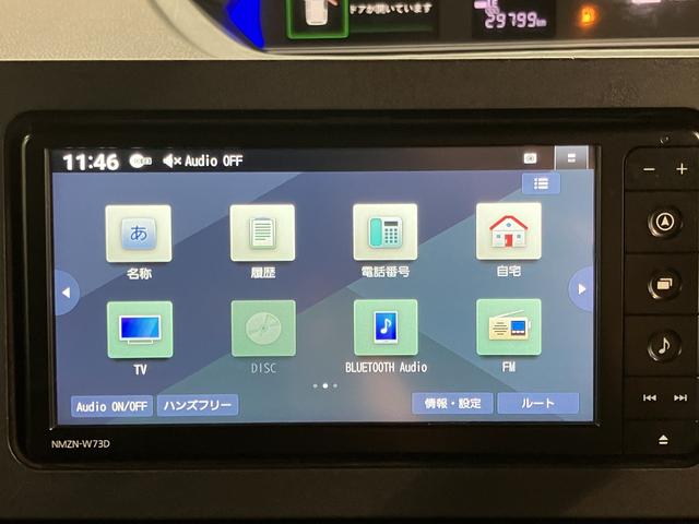 タントカスタムX純正ナビ バックモニター フルセグTV CD DVD USB Bluetooth 両側電動スライドドア 障害物センサー 前席シートヒーター オートライト LEDヘッドライト 電動パーキング キーフリー(愛媛県)の中古車