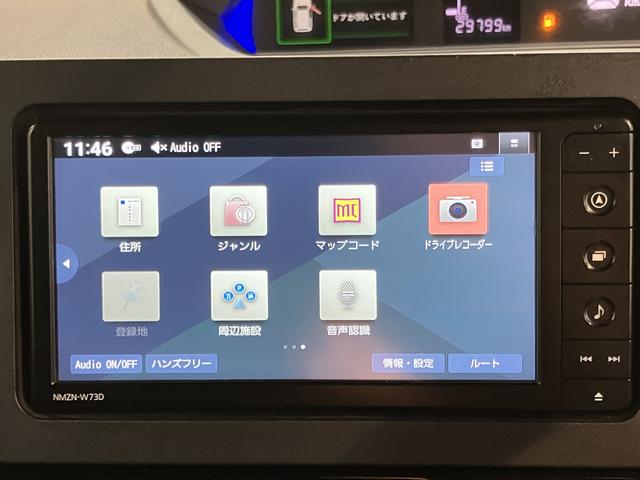 タントカスタムX純正ナビ バックモニター フルセグTV CD DVD USB Bluetooth 両側電動スライドドア 障害物センサー 前席シートヒーター オートライト LEDヘッドライト 電動パーキング キーフリー(愛媛県)の中古車