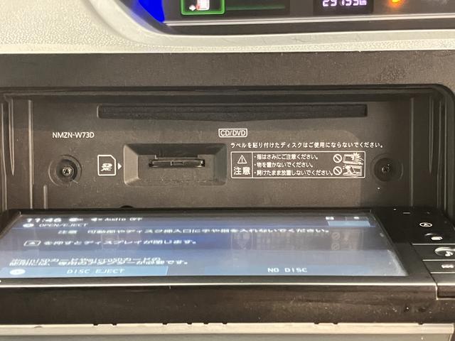 タントカスタムX純正ナビ バックモニター フルセグTV CD DVD USB Bluetooth 両側電動スライドドア 障害物センサー 前席シートヒーター オートライト LEDヘッドライト 電動パーキング キーフリー(愛媛県)の中古車