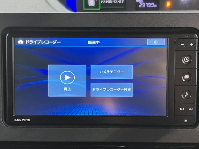 タントカスタムX純正ナビ バックモニター フルセグTV CD DVD USB Bluetooth 両側電動スライドドア 障害物センサー 前席シートヒーター オートライト LEDヘッドライト 電動パーキング キーフリー(愛媛県)の中古車
