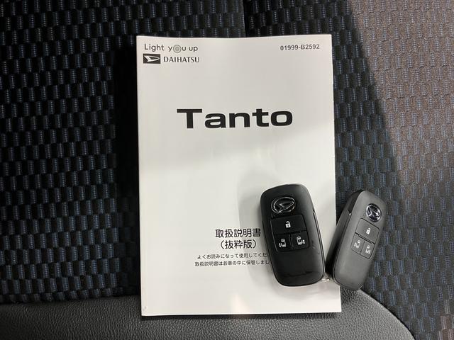 タントカスタムX純正ナビ バックモニター フルセグTV CD DVD USB Bluetooth 両側電動スライドドア 障害物センサー 前席シートヒーター オートライト LEDヘッドライト 電動パーキング キーフリー(愛媛県)の中古車