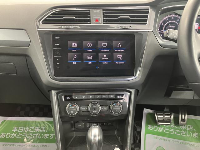 VW ティグアンTSI Rラインプッシュスタート アイドリングストップ コーナーセンサー パークアシスト オートブレーキホールド 電動パーキングブレーキ オートライト LEDヘッドライト アダプティブクルーズコントロール 2WD(愛媛県)の中古車
