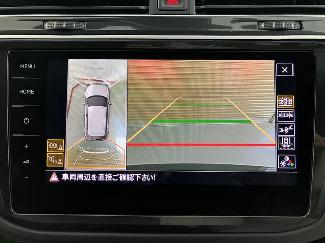 VW ティグアンTSI Rラインプッシュスタート アイドリングストップ コーナーセンサー パークアシスト オートブレーキホールド 電動パーキングブレーキ オートライト LEDヘッドライト アダプティブクルーズコントロール 2WD(愛媛県)の中古車