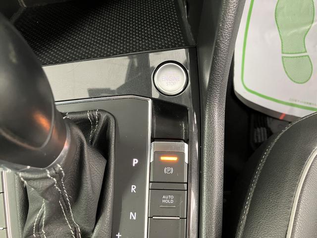 VW ティグアンTSI Rラインプッシュスタート アイドリングストップ コーナーセンサー パークアシスト オートブレーキホールド 電動パーキングブレーキ オートライト LEDヘッドライト アダプティブクルーズコントロール 2WD(愛媛県)の中古車