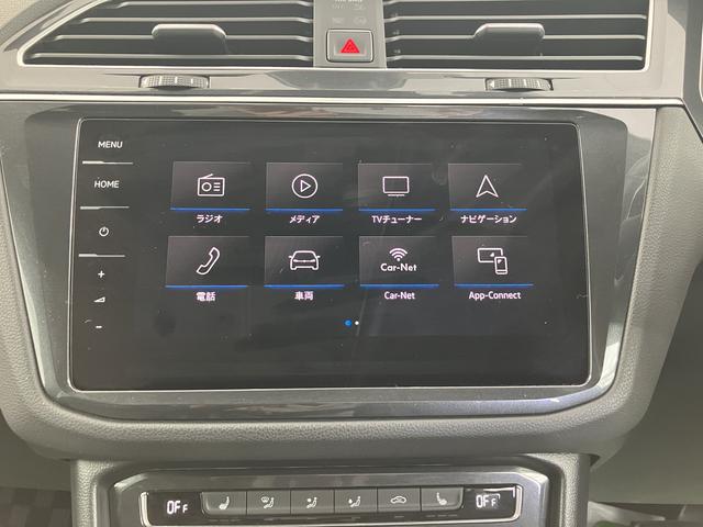 VW ティグアンTSI Rラインプッシュスタート アイドリングストップ コーナーセンサー パークアシスト オートブレーキホールド 電動パーキングブレーキ オートライト LEDヘッドライト アダプティブクルーズコントロール 2WD(愛媛県)の中古車