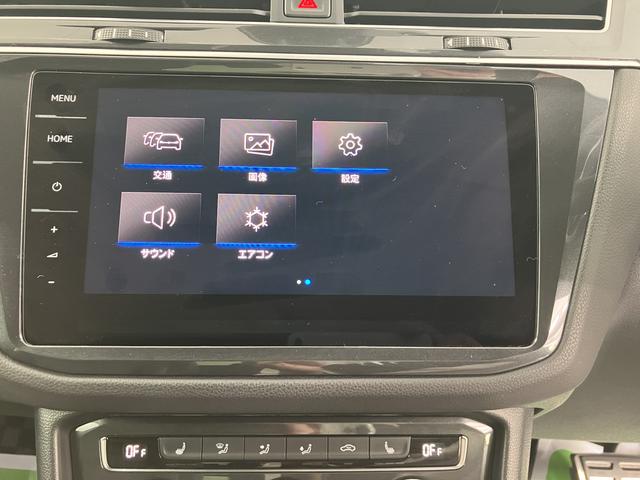 VW ティグアンTSI Rラインプッシュスタート アイドリングストップ コーナーセンサー パークアシスト オートブレーキホールド 電動パーキングブレーキ オートライト LEDヘッドライト アダプティブクルーズコントロール 2WD(愛媛県)の中古車