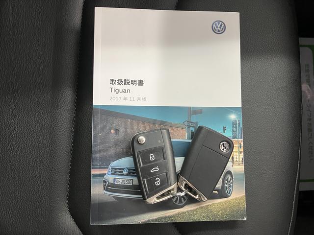 VW ティグアンTSI Rラインプッシュスタート アイドリングストップ コーナーセンサー パークアシスト オートブレーキホールド 電動パーキングブレーキ オートライト LEDヘッドライト アダプティブクルーズコントロール 2WD(愛媛県)の中古車