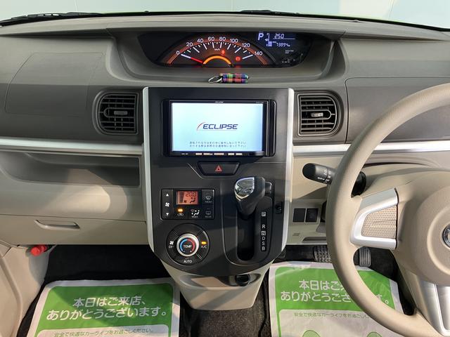 タントＸ社外ナビ　ワンセグＴＶ　ＣＤ　ラジオ　左側電動スライドドア　オートライト　ＬＥＤヘッドライト　プッシュスタート　アイドリングストップ　ベンチシート　電動格納ドアミラー　キーフリーシステム（愛媛県）の中古車
