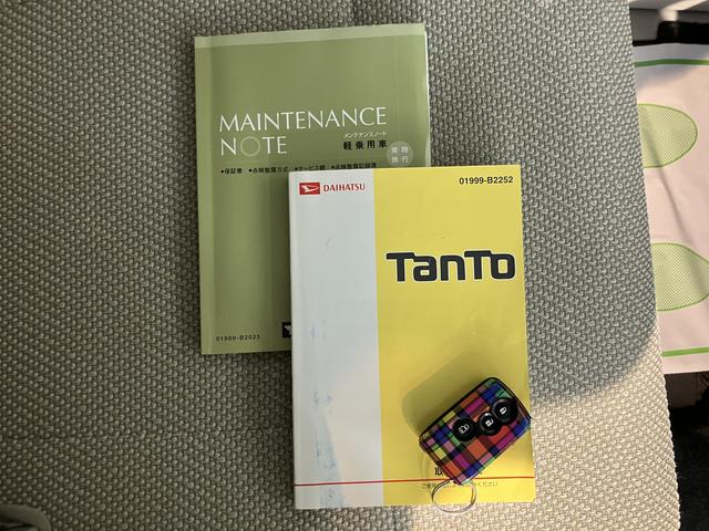 タントＸ社外ナビ　ワンセグＴＶ　ＣＤ　ラジオ　左側電動スライドドア　オートライト　ＬＥＤヘッドライト　プッシュスタート　アイドリングストップ　ベンチシート　電動格納ドアミラー　キーフリーシステム（愛媛県）の中古車