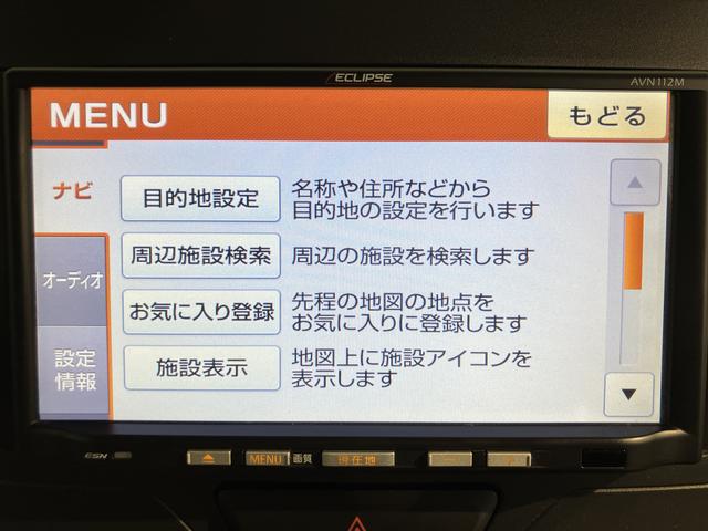 タントＸ社外ナビ　ワンセグＴＶ　ＣＤ　ラジオ　左側電動スライドドア　オートライト　ＬＥＤヘッドライト　プッシュスタート　アイドリングストップ　ベンチシート　電動格納ドアミラー　キーフリーシステム（愛媛県）の中古車