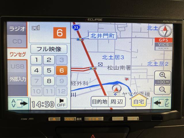 タントＸ社外ナビ　ワンセグＴＶ　ＣＤ　ラジオ　左側電動スライドドア　オートライト　ＬＥＤヘッドライト　プッシュスタート　アイドリングストップ　ベンチシート　電動格納ドアミラー　キーフリーシステム（愛媛県）の中古車