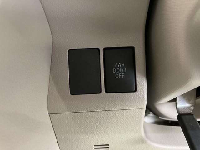 タントＸ社外ナビ　ワンセグＴＶ　ＣＤ　ラジオ　左側電動スライドドア　オートライト　ＬＥＤヘッドライト　プッシュスタート　アイドリングストップ　ベンチシート　電動格納ドアミラー　キーフリーシステム（愛媛県）の中古車