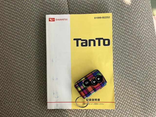 タントＸ社外ナビ　ワンセグＴＶ　ＣＤ　ラジオ　左側電動スライドドア　オートライト　ＬＥＤヘッドライト　プッシュスタート　アイドリングストップ　ベンチシート　電動格納ドアミラー　キーフリーシステム（愛媛県）の中古車