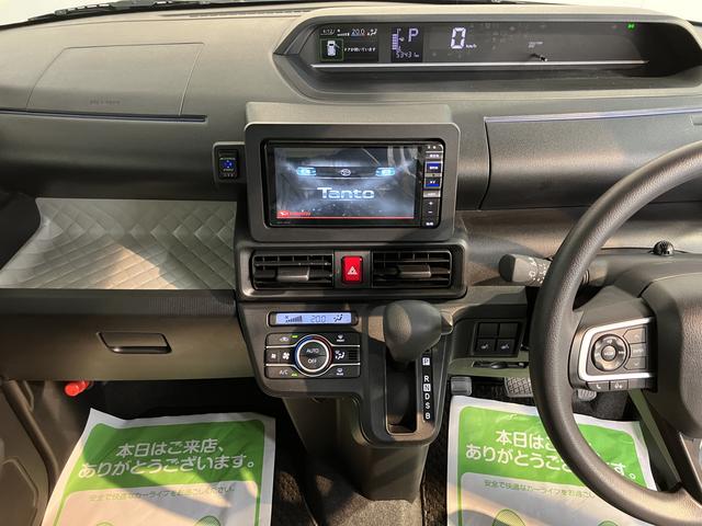 タントX純正ナビ バックモニター フルセグTV CD DVD USB Bluetooth ドラレコ ETC 左側電動スライドドア オートライト LEDヘッドライト プッシュスタート アイドリングストップ(愛媛県)の中古車