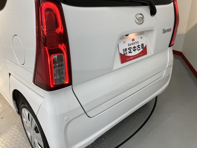 タントX純正ナビ バックモニター フルセグTV CD DVD USB Bluetooth ドラレコ ETC 左側電動スライドドア オートライト LEDヘッドライト プッシュスタート アイドリングストップ(愛媛県)の中古車