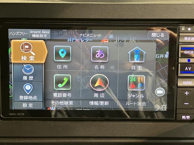 タントX純正ナビ バックモニター フルセグTV CD DVD USB Bluetooth ドラレコ ETC 左側電動スライドドア オートライト LEDヘッドライト プッシュスタート アイドリングストップ(愛媛県)の中古車