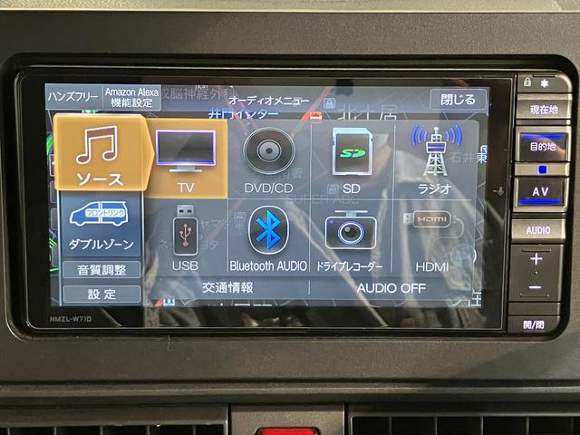 タントX純正ナビ バックモニター フルセグTV CD DVD USB Bluetooth ドラレコ ETC 左側電動スライドドア オートライト LEDヘッドライト プッシュスタート アイドリングストップ(愛媛県)の中古車