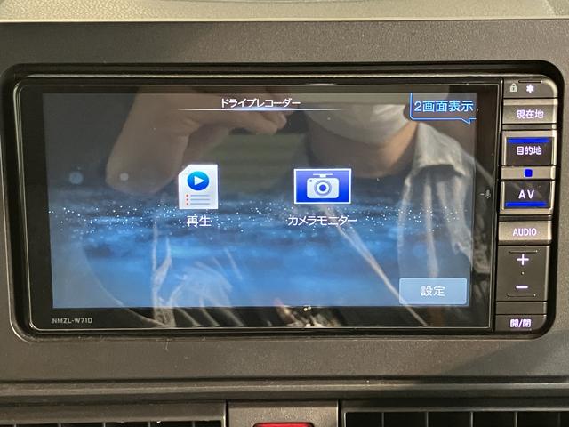 タントX純正ナビ バックモニター フルセグTV CD DVD USB Bluetooth ドラレコ ETC 左側電動スライドドア オートライト LEDヘッドライト プッシュスタート アイドリングストップ(愛媛県)の中古車