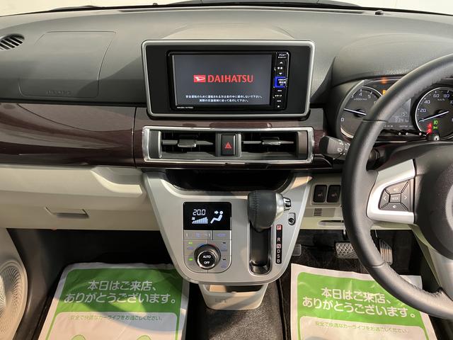 キャストスタイルＧ　ターボ　ＶＳ　ＳＡIII純正ナビ　フルセグＴＶ　ＣＤ　ＤＶＤ　ＵＳＢ　Ｂｌｕｅｔｏｏｔｈ　ドラレコ　ＥＴＣ　プッシュスタート　アイドリングストップ　ベンチシート　オートライト　電動格納ドアミラー　キーフリーシステム（愛媛県）の中古車