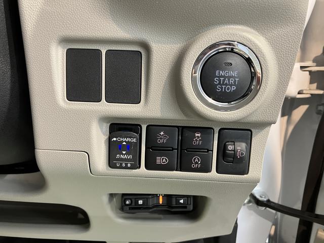 キャストスタイルＧ　ターボ　ＶＳ　ＳＡIII純正ナビ　フルセグＴＶ　ＣＤ　ＤＶＤ　ＵＳＢ　Ｂｌｕｅｔｏｏｔｈ　ドラレコ　ＥＴＣ　プッシュスタート　アイドリングストップ　ベンチシート　オートライト　電動格納ドアミラー　キーフリーシステム（愛媛県）の中古車