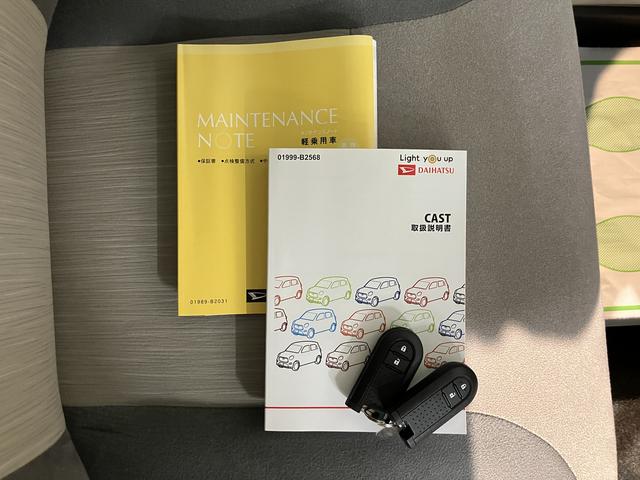 キャストスタイルＧ　ターボ　ＶＳ　ＳＡIII純正ナビ　フルセグＴＶ　ＣＤ　ＤＶＤ　ＵＳＢ　Ｂｌｕｅｔｏｏｔｈ　ドラレコ　ＥＴＣ　プッシュスタート　アイドリングストップ　ベンチシート　オートライト　電動格納ドアミラー　キーフリーシステム（愛媛県）の中古車