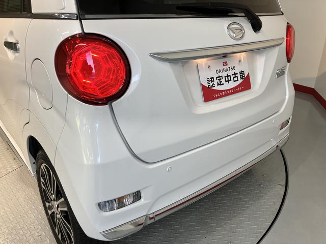 キャストスタイルＧ　ターボ　ＶＳ　ＳＡIII純正ナビ　フルセグＴＶ　ＣＤ　ＤＶＤ　ＵＳＢ　Ｂｌｕｅｔｏｏｔｈ　ドラレコ　ＥＴＣ　プッシュスタート　アイドリングストップ　ベンチシート　オートライト　電動格納ドアミラー　キーフリーシステム（愛媛県）の中古車