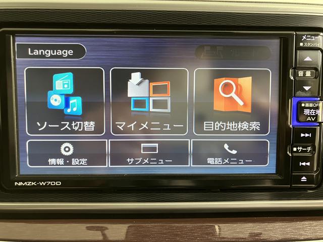 キャストスタイルＧ　ターボ　ＶＳ　ＳＡIII純正ナビ　フルセグＴＶ　ＣＤ　ＤＶＤ　ＵＳＢ　Ｂｌｕｅｔｏｏｔｈ　ドラレコ　ＥＴＣ　プッシュスタート　アイドリングストップ　ベンチシート　オートライト　電動格納ドアミラー　キーフリーシステム（愛媛県）の中古車