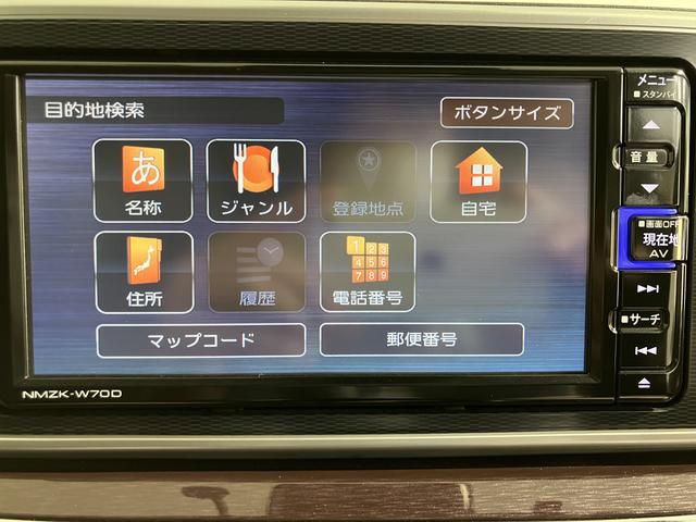 キャストスタイルＧ　ターボ　ＶＳ　ＳＡIII純正ナビ　フルセグＴＶ　ＣＤ　ＤＶＤ　ＵＳＢ　Ｂｌｕｅｔｏｏｔｈ　ドラレコ　ＥＴＣ　プッシュスタート　アイドリングストップ　ベンチシート　オートライト　電動格納ドアミラー　キーフリーシステム（愛媛県）の中古車