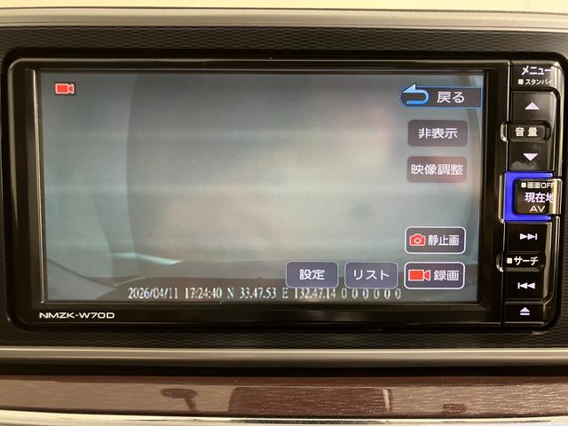 キャストスタイルＧ　ターボ　ＶＳ　ＳＡIII純正ナビ　フルセグＴＶ　ＣＤ　ＤＶＤ　ＵＳＢ　Ｂｌｕｅｔｏｏｔｈ　ドラレコ　ＥＴＣ　プッシュスタート　アイドリングストップ　ベンチシート　オートライト　電動格納ドアミラー　キーフリーシステム（愛媛県）の中古車