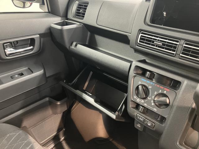 アトレーＸ２ＷＤ　ＣＶＴ車　オートライト　ＬＥＤヘッドライト　プッシュスタート　アイドリングストップ　電動格納ドアミラー　キーフリーシステム　マニュアルエアコン　パワステ　前席パワーウィンドウ　ＡＢＳ（愛媛県）の中古車