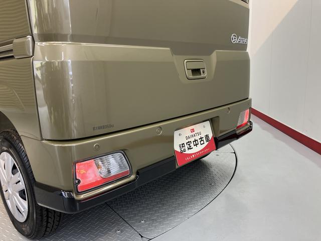 アトレーＸ２ＷＤ　ＣＶＴ車　オートライト　ＬＥＤヘッドライト　プッシュスタート　アイドリングストップ　電動格納ドアミラー　キーフリーシステム　マニュアルエアコン　パワステ　前席パワーウィンドウ　ＡＢＳ（愛媛県）の中古車